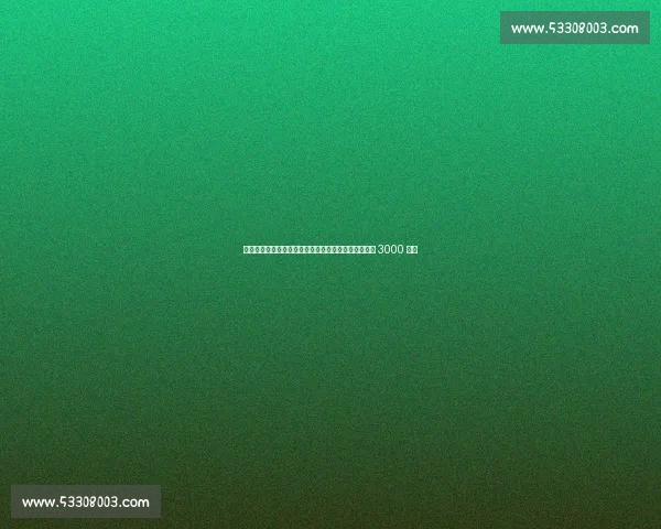 英超双雄竞逐里昂神锋！福法纳转会费或因降级缩水至 3000 万镑