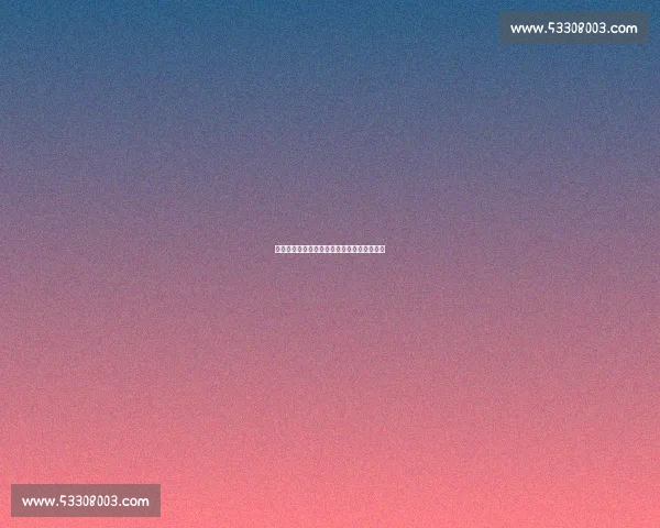 马保国现象：传统功夫的流量解构与文化重构